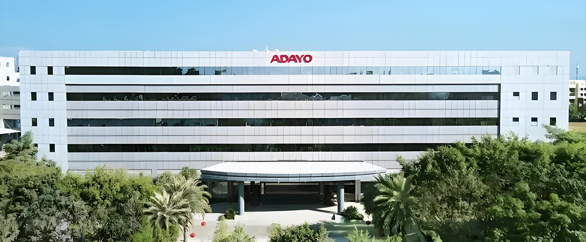 惠州市華陽光電技術(shù)有限公司廢氣收集治理工程