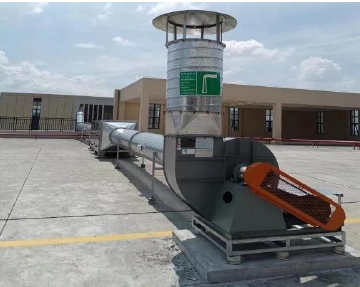 溢洋公司廢氣處理設備.png 溢洋公司廢氣處理設備.png