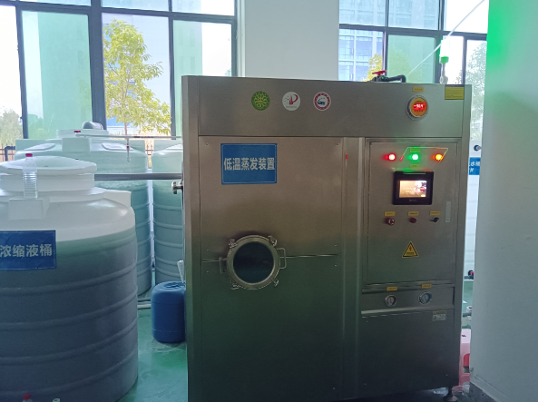 惠州高飛標(biāo)志有限公司 惠州高飛標(biāo)志有限公司