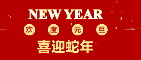 綠維環(huán)保 綠維環(huán)保